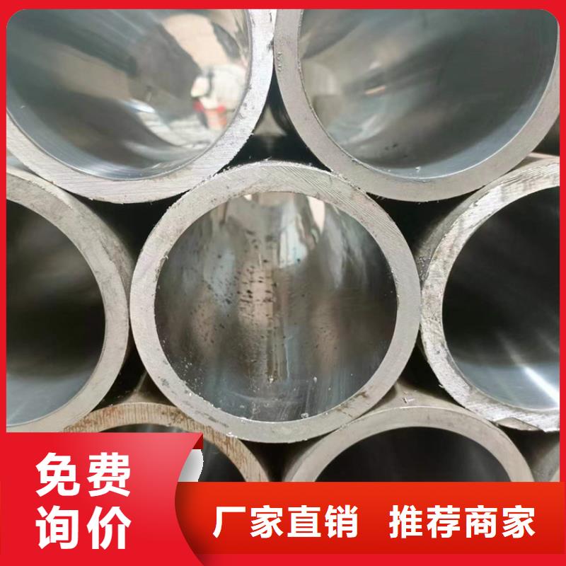 珩磨管现货采购