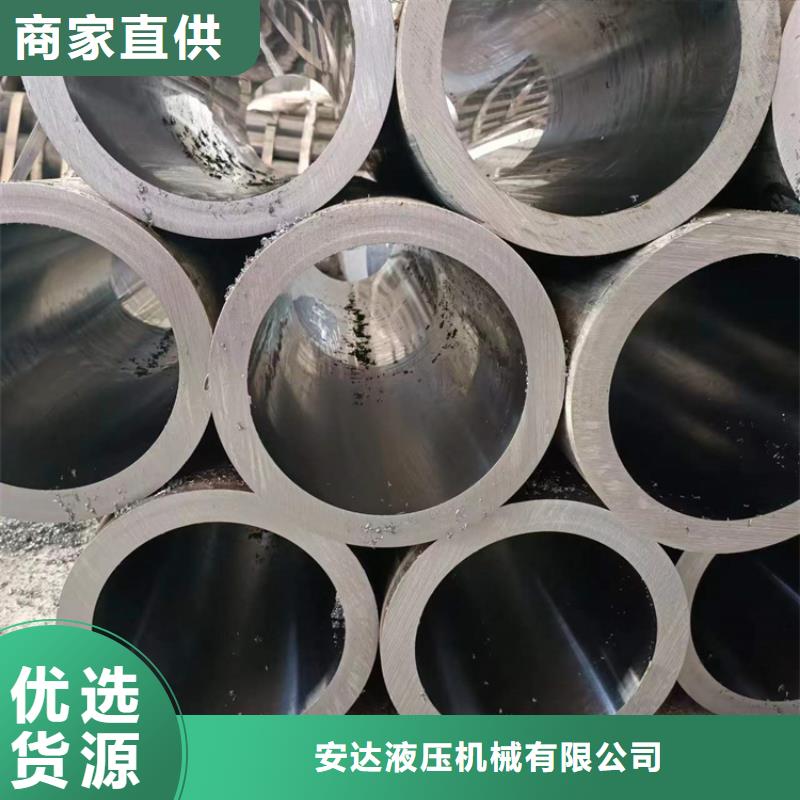 【珩磨管研磨管现货直供】