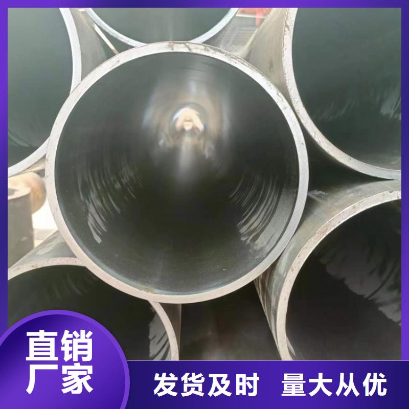薄壁绗磨管-专注薄壁绗磨管十多年