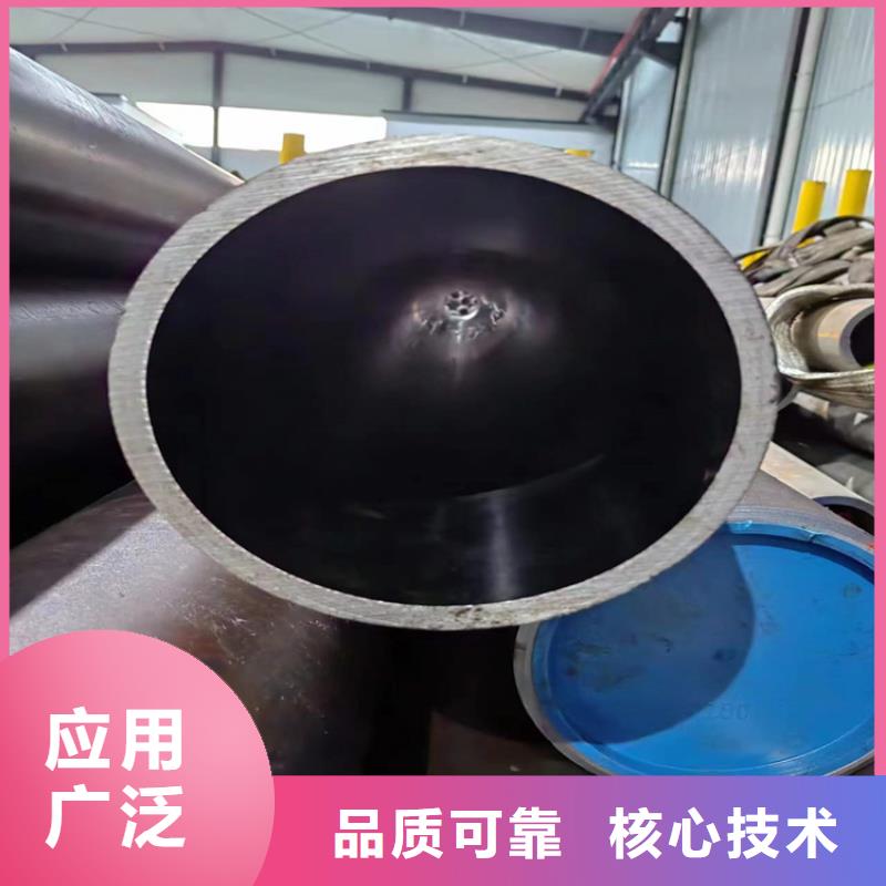 【珩磨管调质活塞杆来图来样定制】