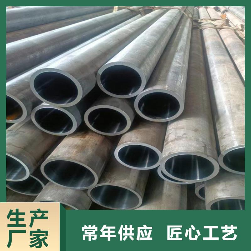 油缸辊压管便宜批发