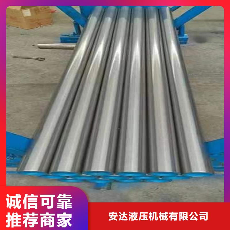 70/95汽缸管厂