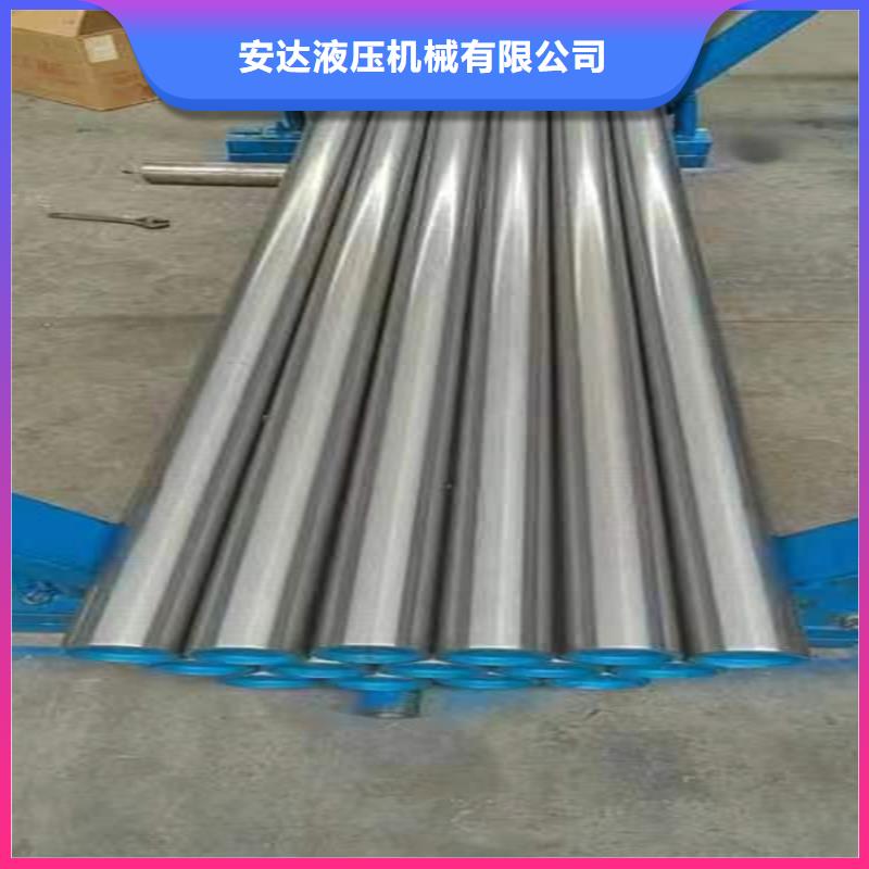 【珩磨管调质活塞杆来图来样定制】