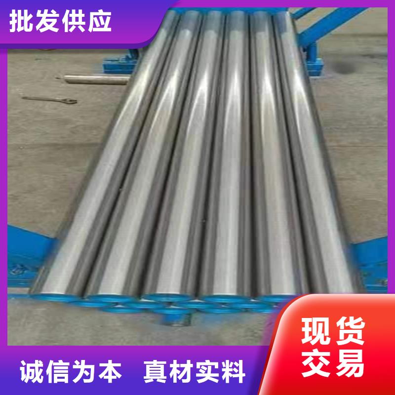 绗磨缸筒制造厂_九冶管业有限公司