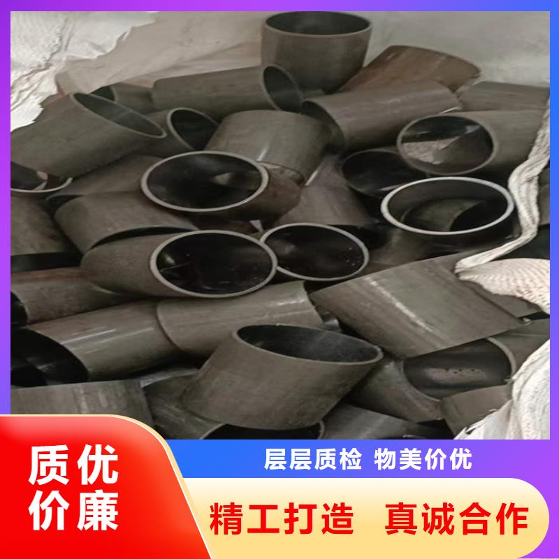 供应20#研磨管_精选厂家