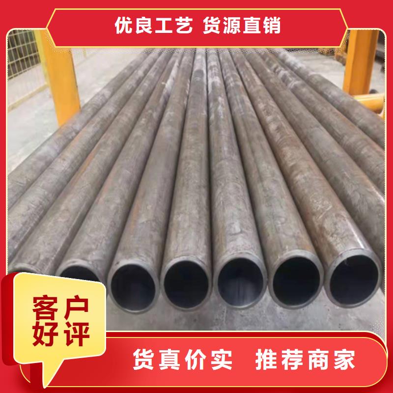 高精度绗磨管供货及时保证工期