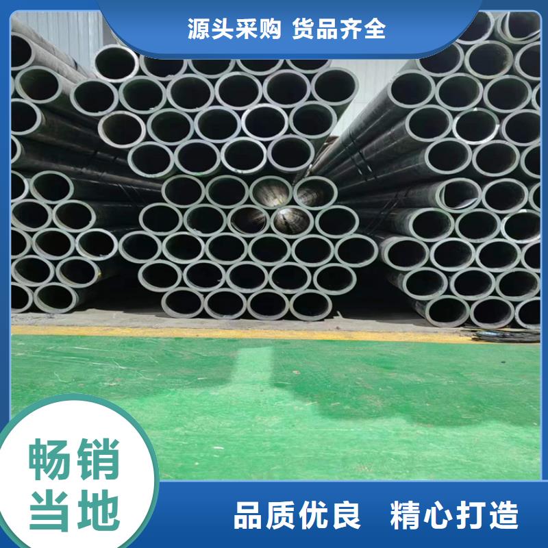 液压缸筒总经销