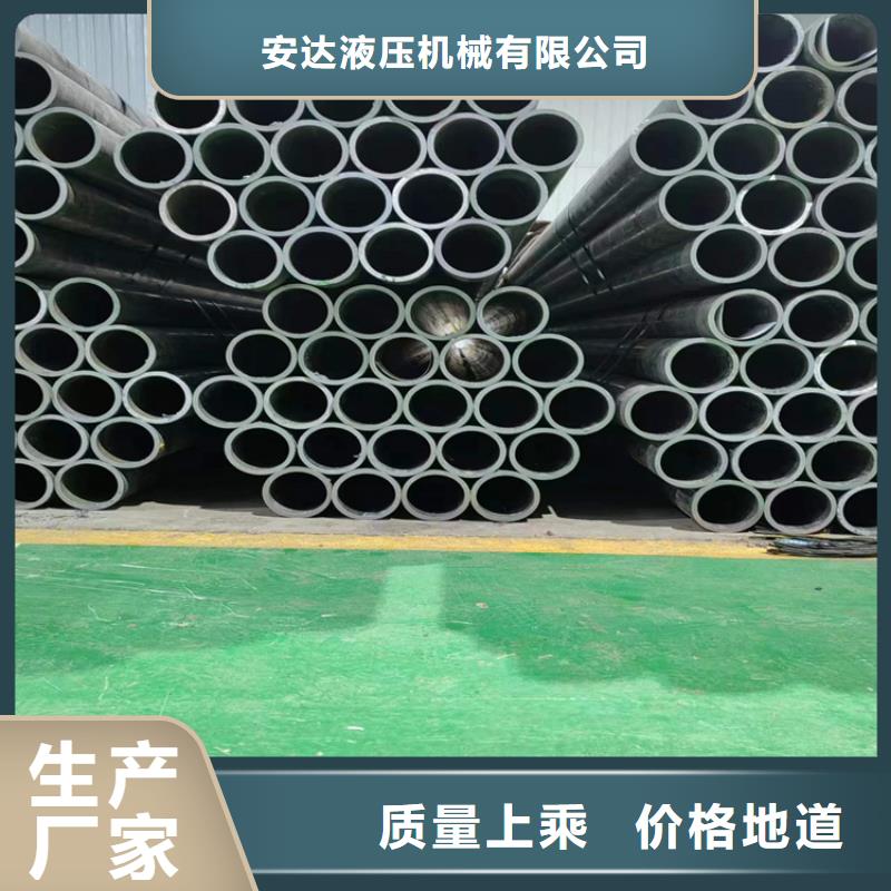 气缸辊压管售后无忧大厂