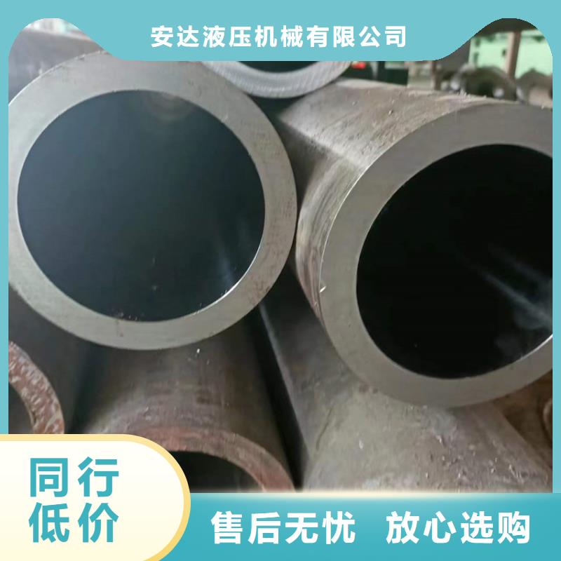 气缸辊压管售后无忧大厂