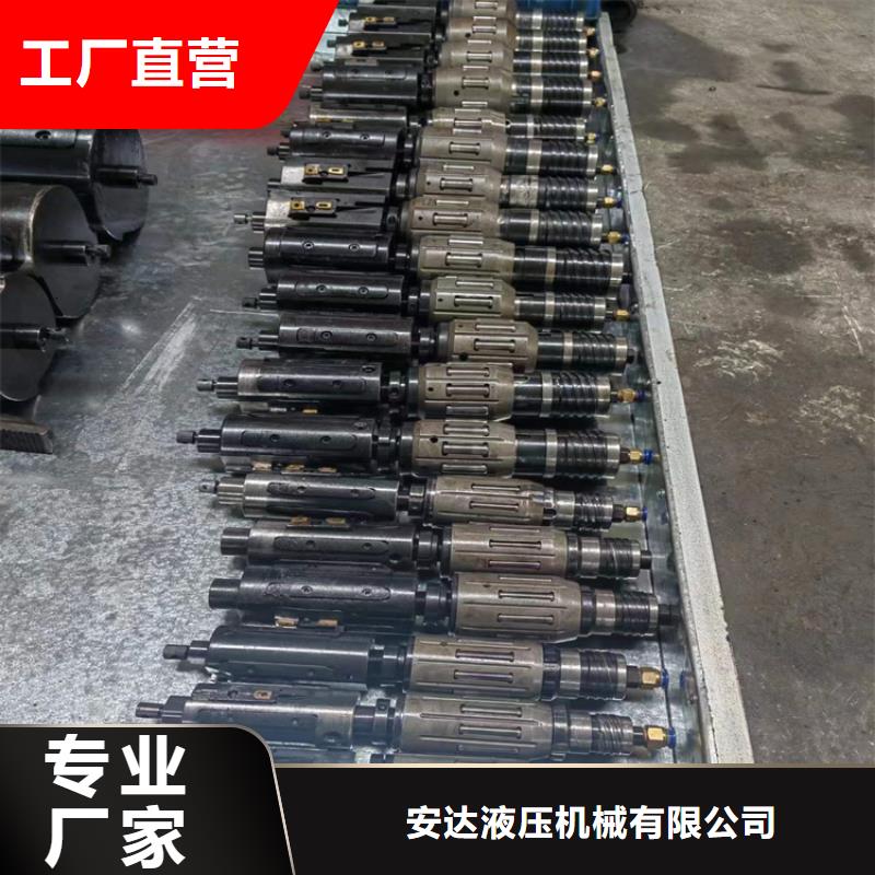 高精度珩磨管