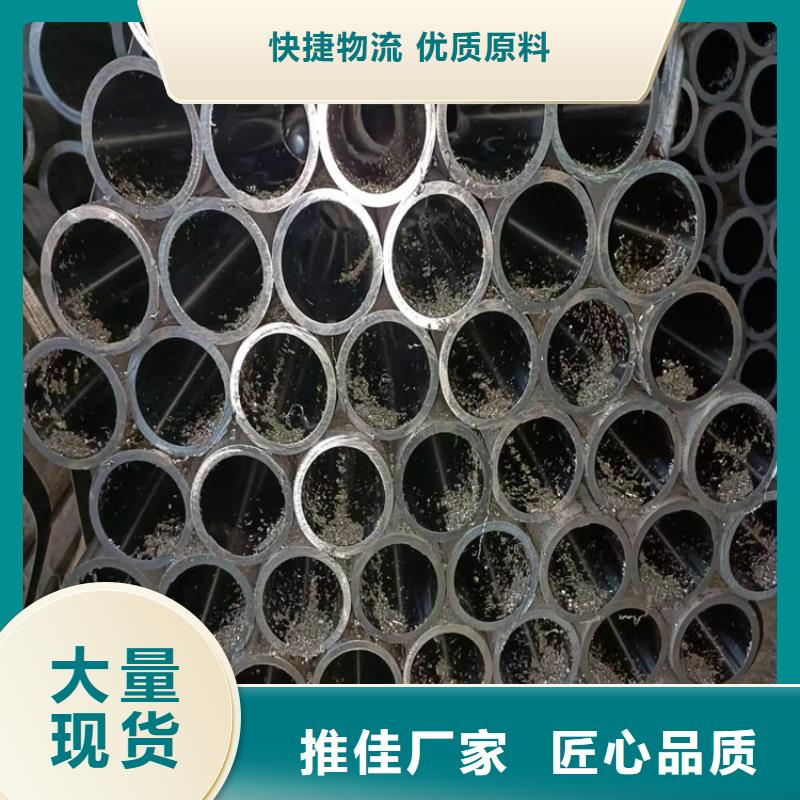 珩磨管现货采购