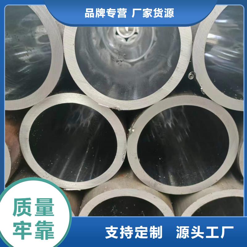 气缸辊压管售后无忧大厂