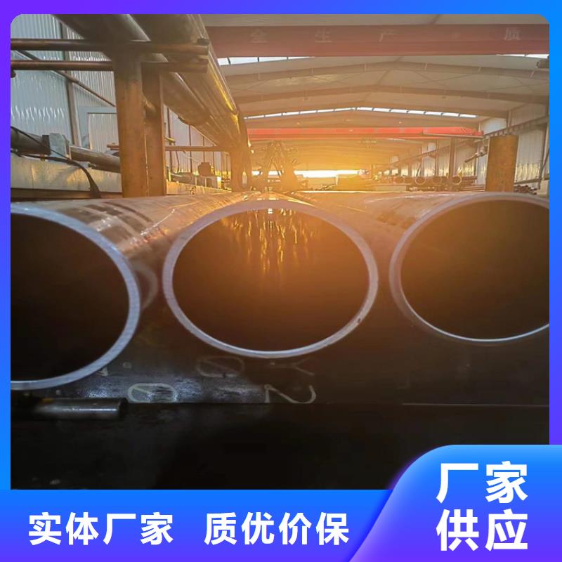 【珩磨管研磨管现货直供】