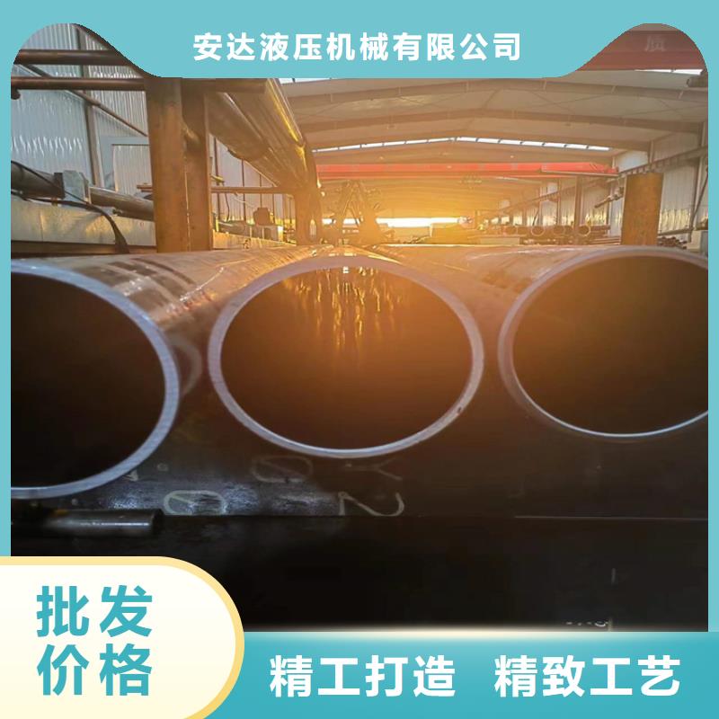高精度珩磨管