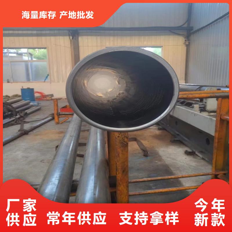 45号油缸管产品实拍图