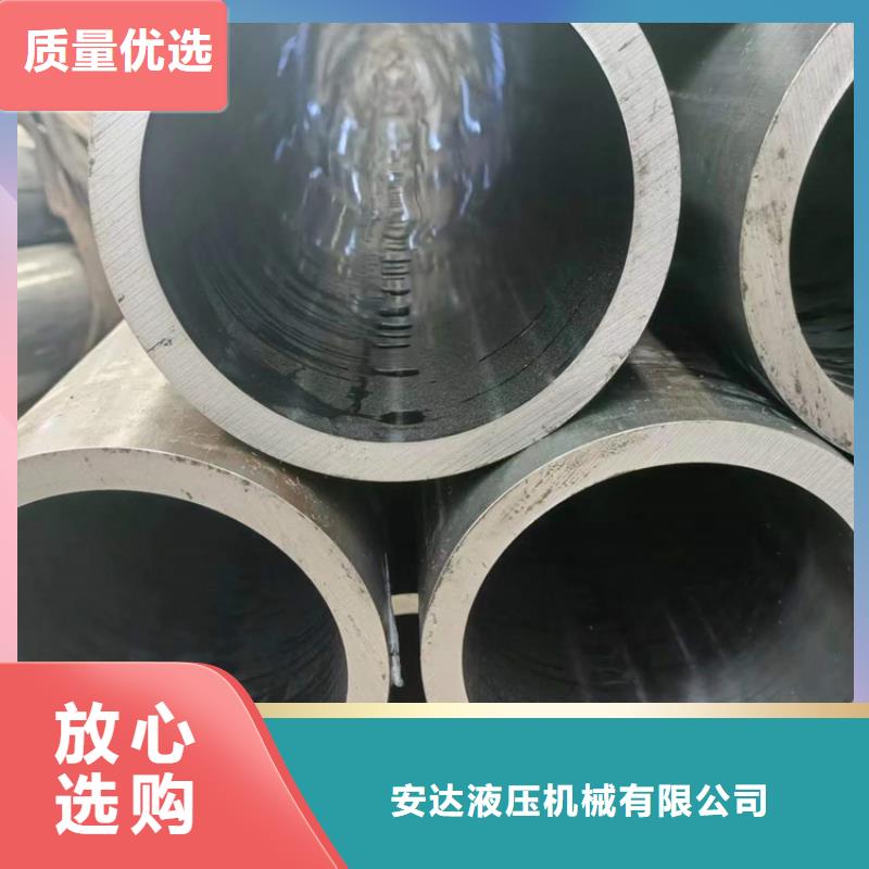 薄壁绗磨管-专注薄壁绗磨管十多年