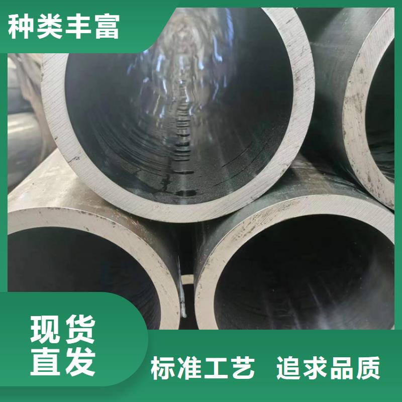 供应气缸辊压管的当地厂家