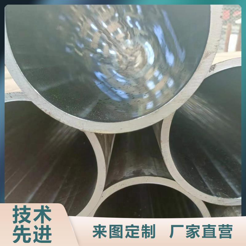 小口径油缸管生产厂
