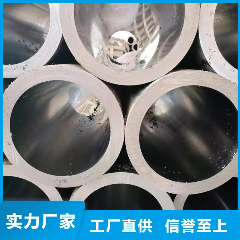 绗磨油缸管工厂