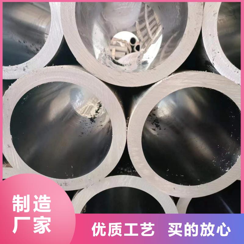 质量优的定做非标研磨管生产厂家