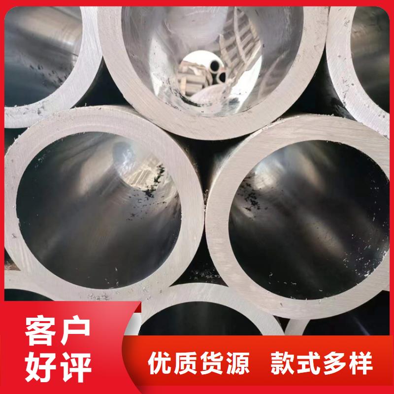 16mn绗磨管价格低