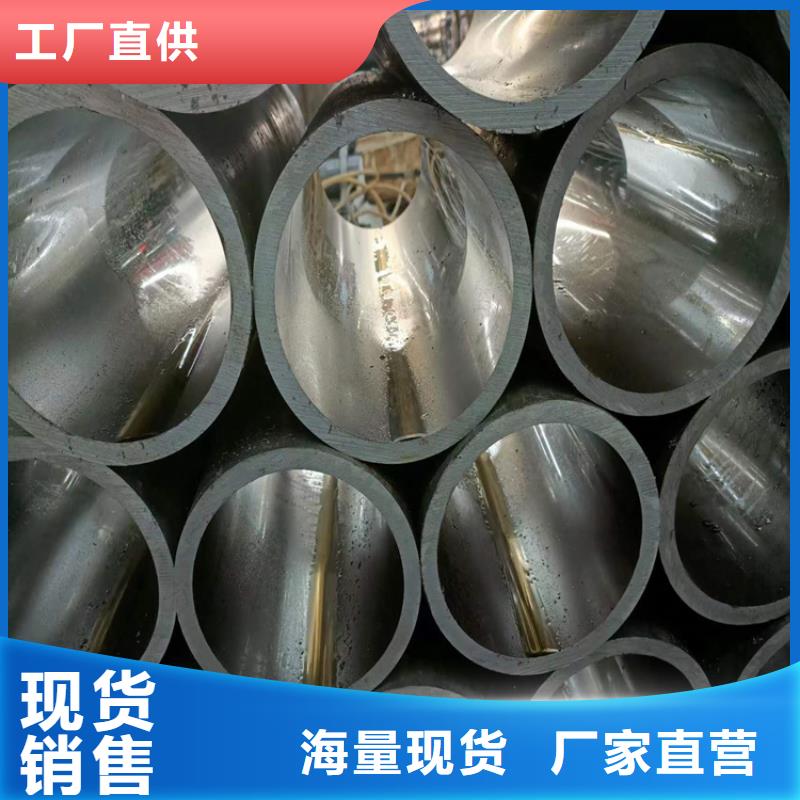 45号油缸管产品实拍图