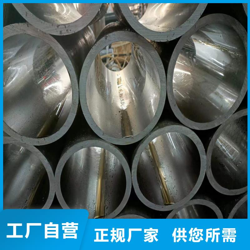 【珩磨管调质活塞杆来图来样定制】