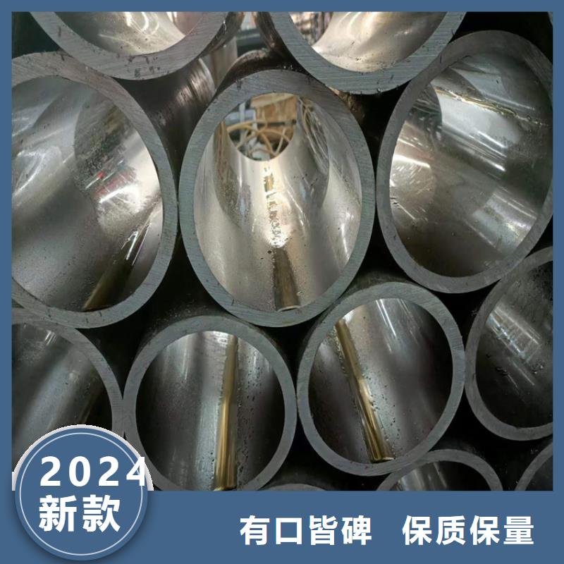 不锈钢珩磨管市场价格