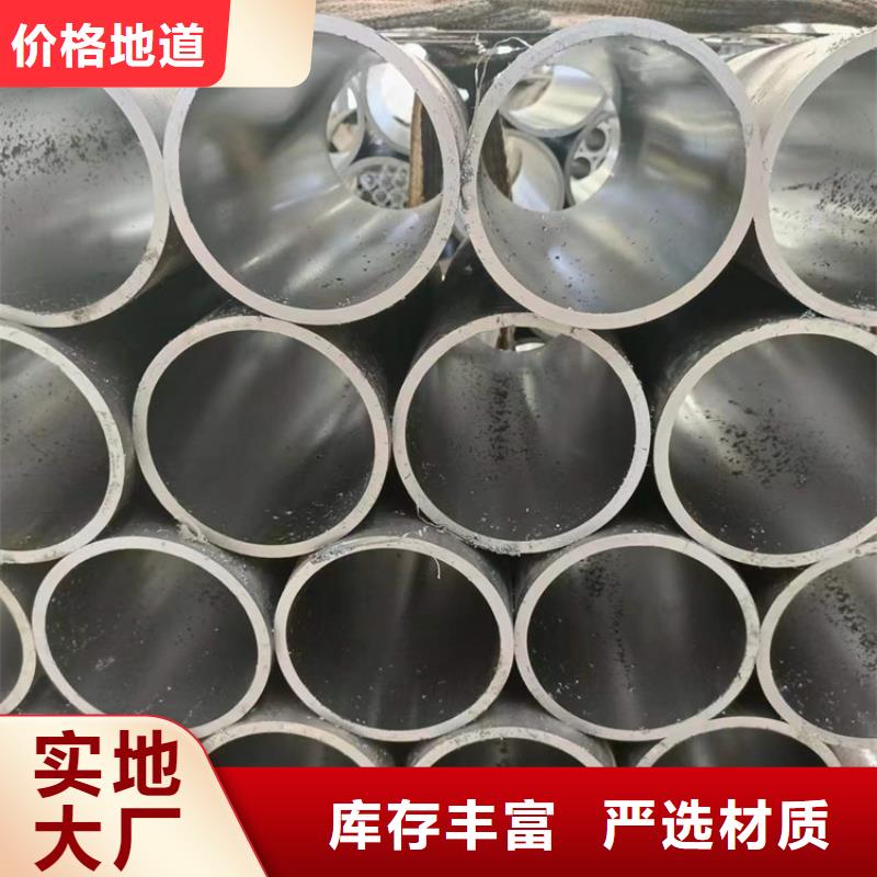 油缸辊压管便宜批发