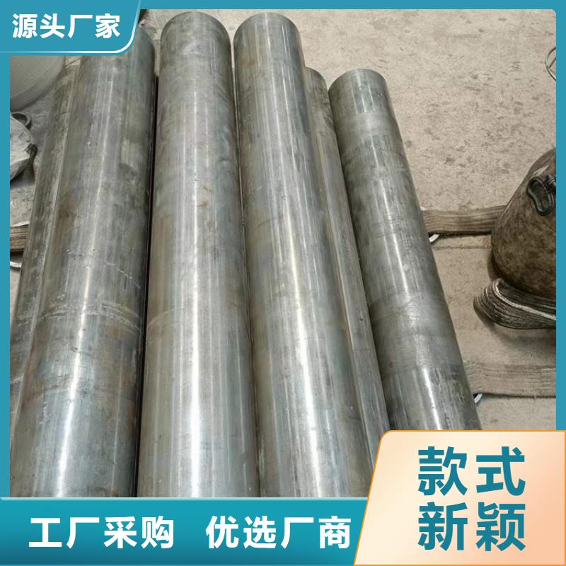 定做油缸管加工原理
