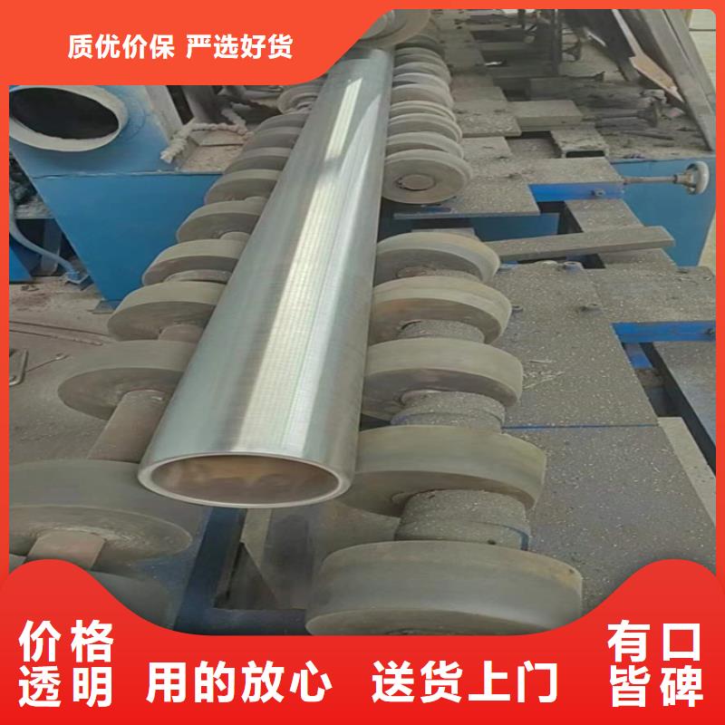 好消息：缸筒厂家优惠促销