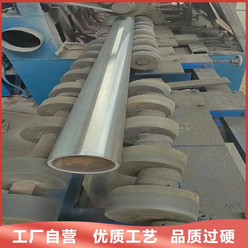油缸管价格资讯