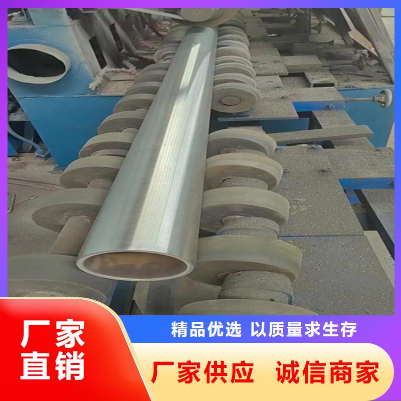 液压机械用珩磨管还是我们品质好