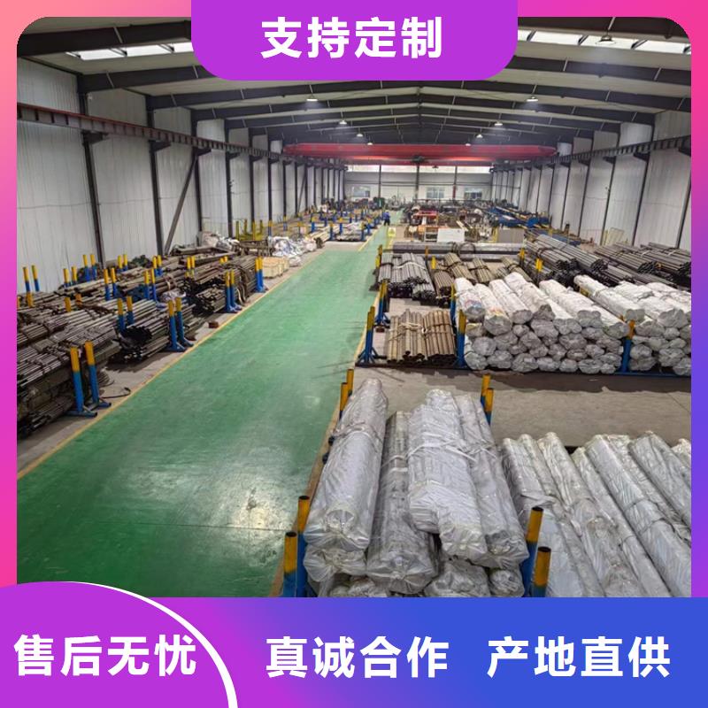 液压缸筒总经销