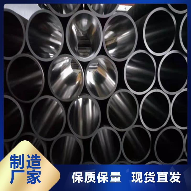 珩磨管-航磨管今日价格