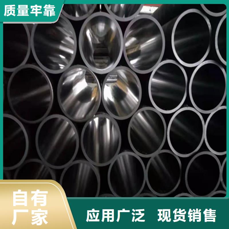 油缸辊压管便宜批发