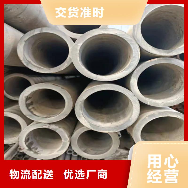 珩磨管现货采购