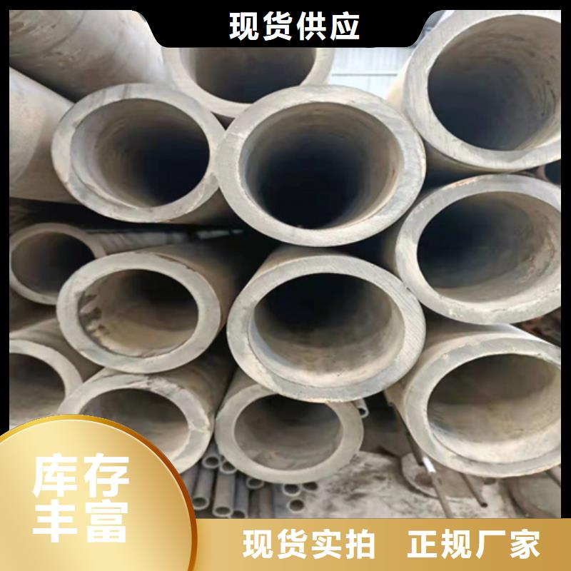 液压机械用珩磨管还是我们品质好