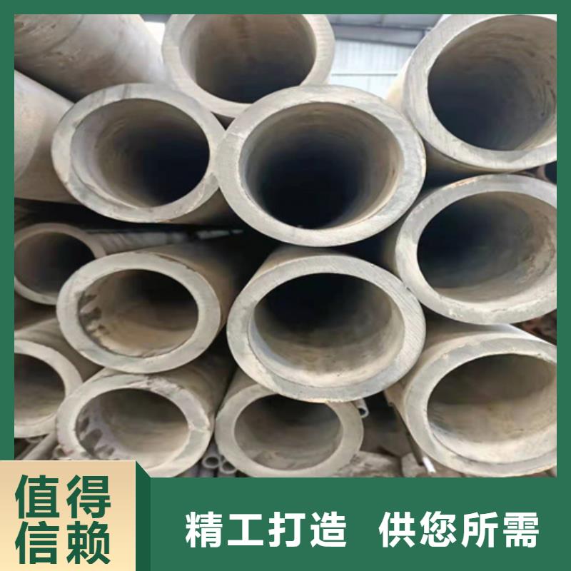 定做油缸管-诚信经营