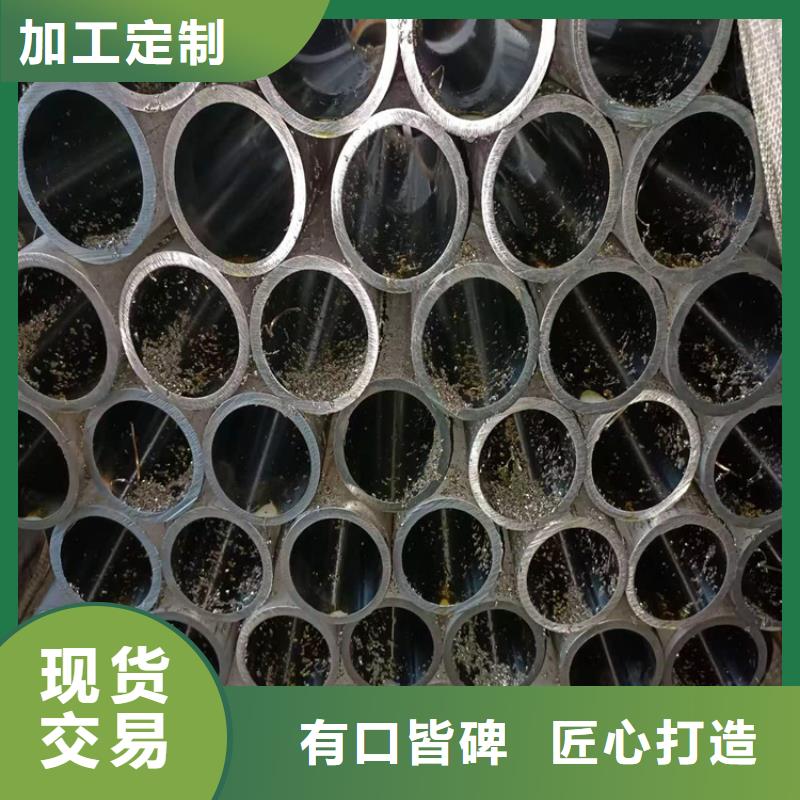 液压油缸筒优选好货