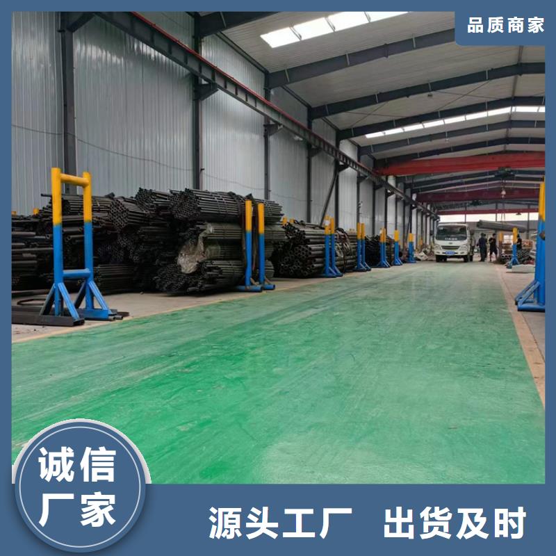库存充足的调质绗磨管供货商