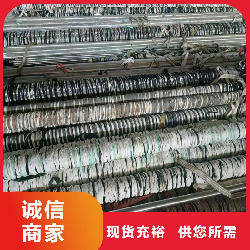不锈钢珩磨管市场价格