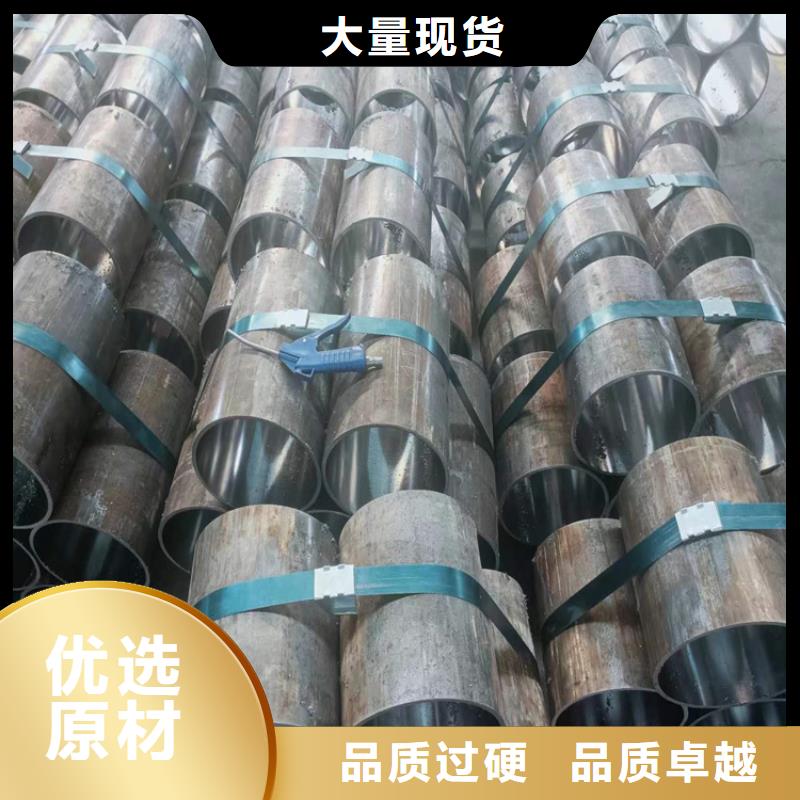 高精度绗磨管供货及时保证工期