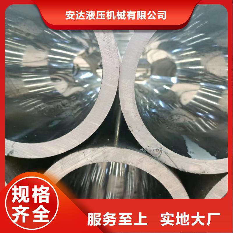 液压缸筒总经销