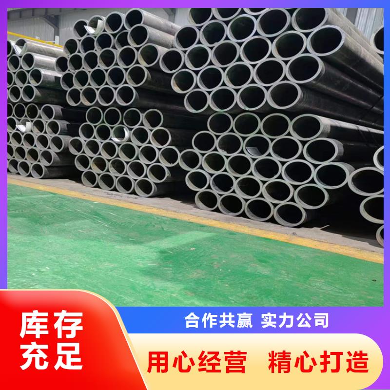 【珩磨管调质活塞杆来图来样定制】