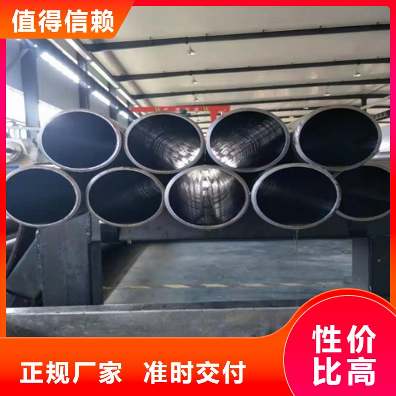 油缸辊压管便宜批发