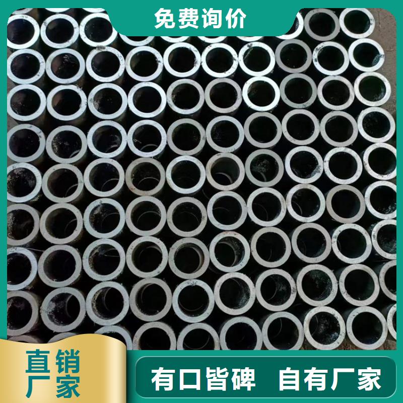 好消息：缸筒厂家优惠促销