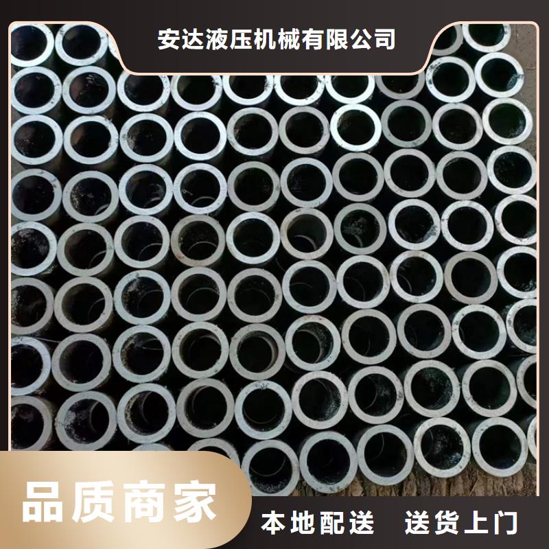 供应气缸辊压管的当地厂家