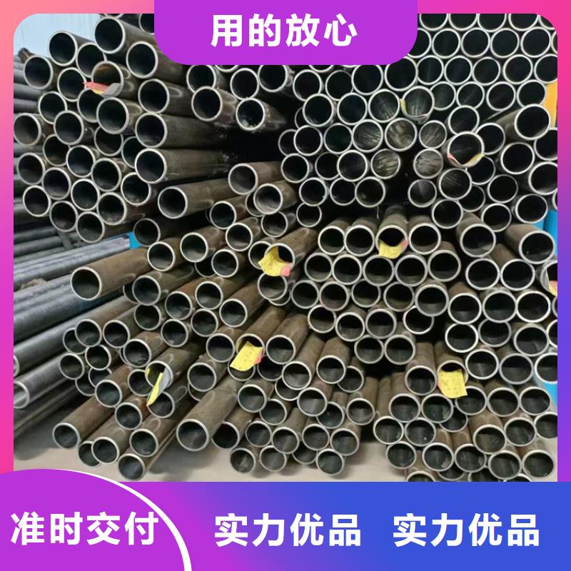 珩磨管现货采购