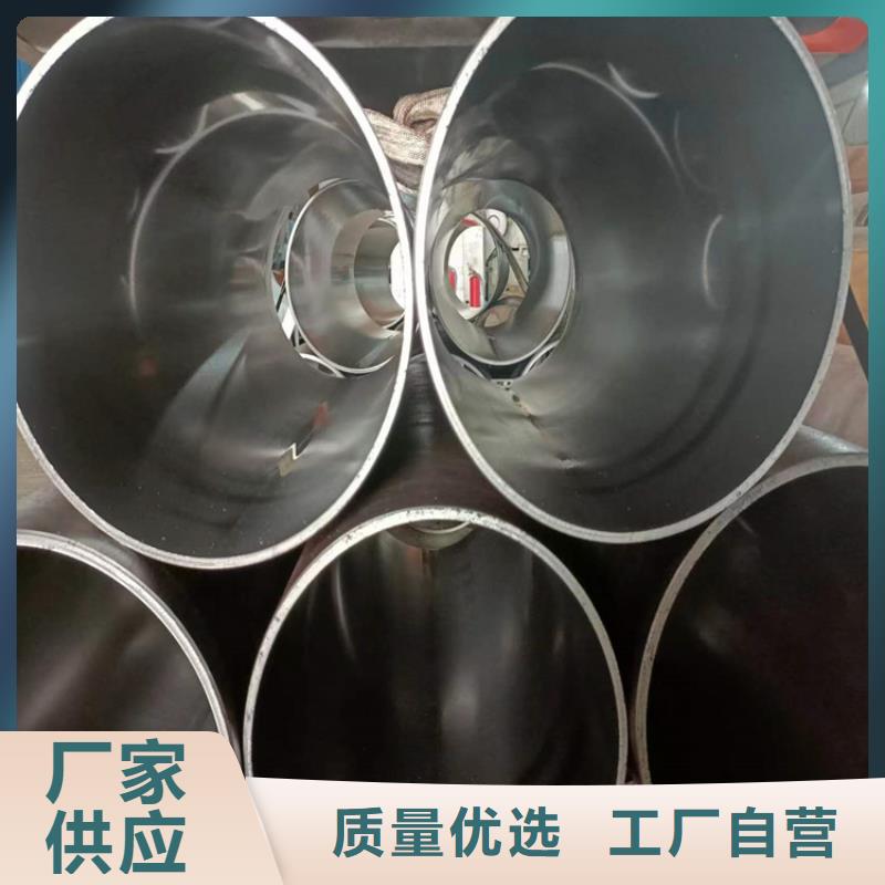 小口径汽缸管行情